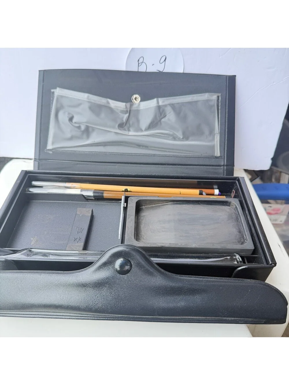 Vintage Calligraphy Set with Ink Stone, Ink Stick, 4‎ Brushes & Case - B-9